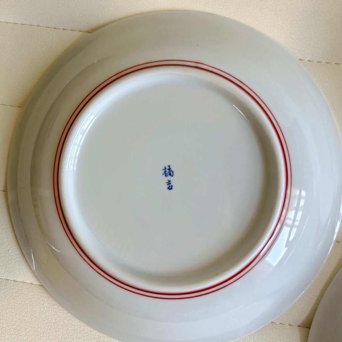 たち吉 赤絵 染付花鳥果実紋 中皿 2枚セット 盛皿 和食器 橘吉 廃盤品 銘々皿 深皿 パスタ皿