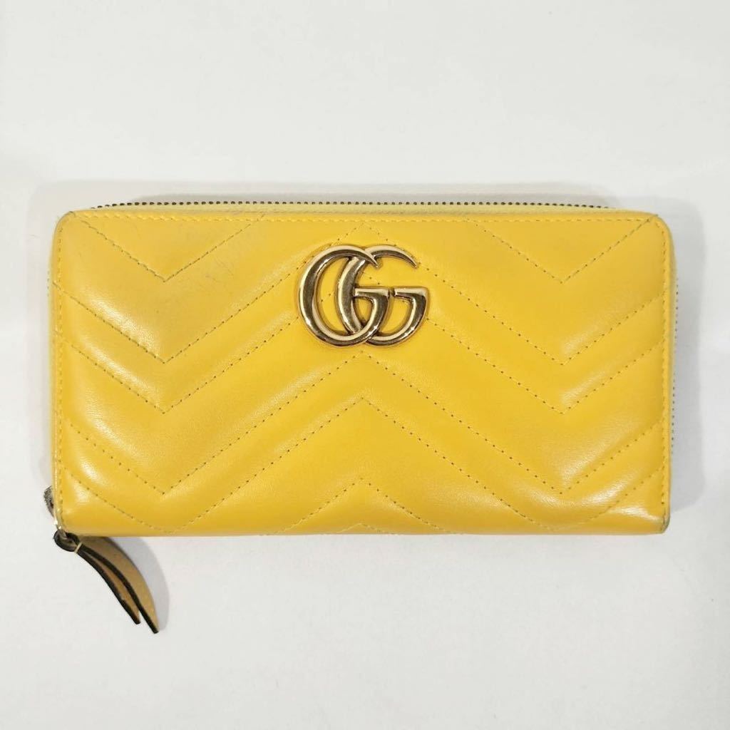 美品】 箱付き 保存袋付き GUCCI グッチ 長財布 GG マーモント 長財布