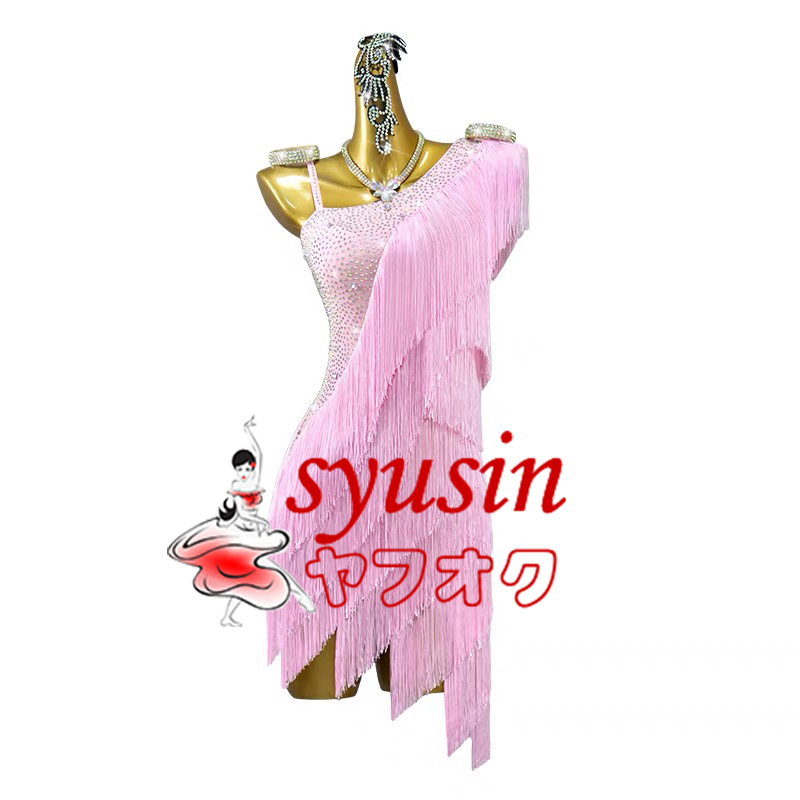 5593円 ☆送料無料☆【MERRY】新品 ベロア 社交ダンス 5593円 ☆送料無料☆【MERRY】新品 ベロア 社交ダンス