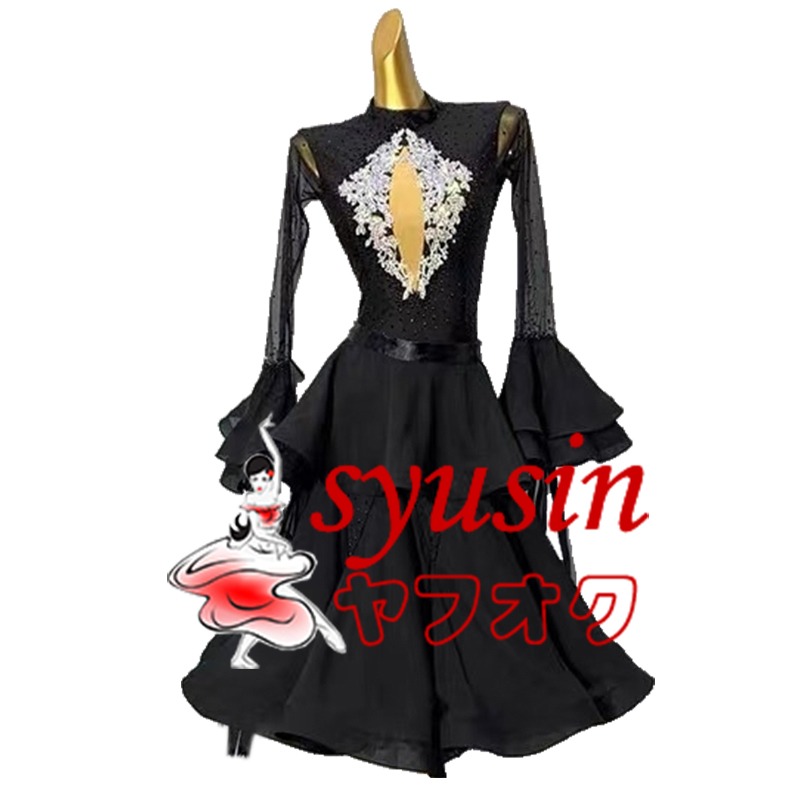 16507円 ☆新品☆ 社交ダンス衣装 レディース用社交ダンス衣装 16507円 ☆新品☆ 社交ダンス衣装 レディース用社交ダンス衣装