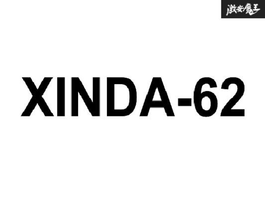 ☆XINDA JB64W ジムニー JB74W シエラ SUZUKI スズキ ツィーター 内装 パネル付き 左右 スピーカー トゥイーター 即納！ 在庫あり！ 新品！_画像8