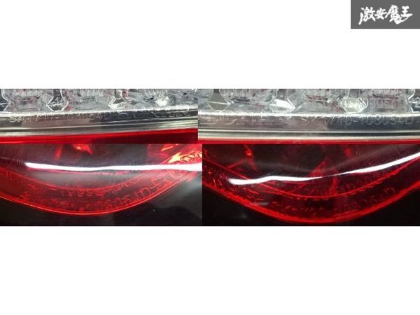 [ лампочка-индикатор OK!]SONAR сонар BMW VB23 E90 3 серии седан предыдущий период LED задние фонари левый правый SK1710-103054D SK1711-103054D немедленная уплата полки 29-3