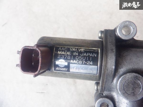 【保証付!】 日産 純正 BCNR33 スカイラインGT-R GTR RB26DETT AACバルブ ISCV 23781-05U11 BNR32 BNR34 即納 棚5-1-A_画像3