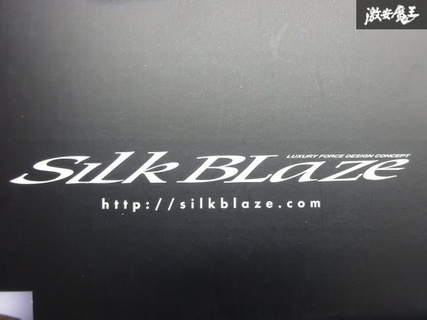 未使用 SILK BLaze トヨタ 20系 アルファードG ヴェルファイアV フロントテーブルパネル ポプラ調茶木目 内装 在庫あり 即納 棚2F-M-2-きの画像5