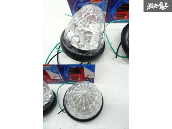 【点灯OK 割れ無し】 社外 LED サイドマーカー 4個 クリア グリーンLED 直径 約86mm 高さ70mm 棚30-3の画像2