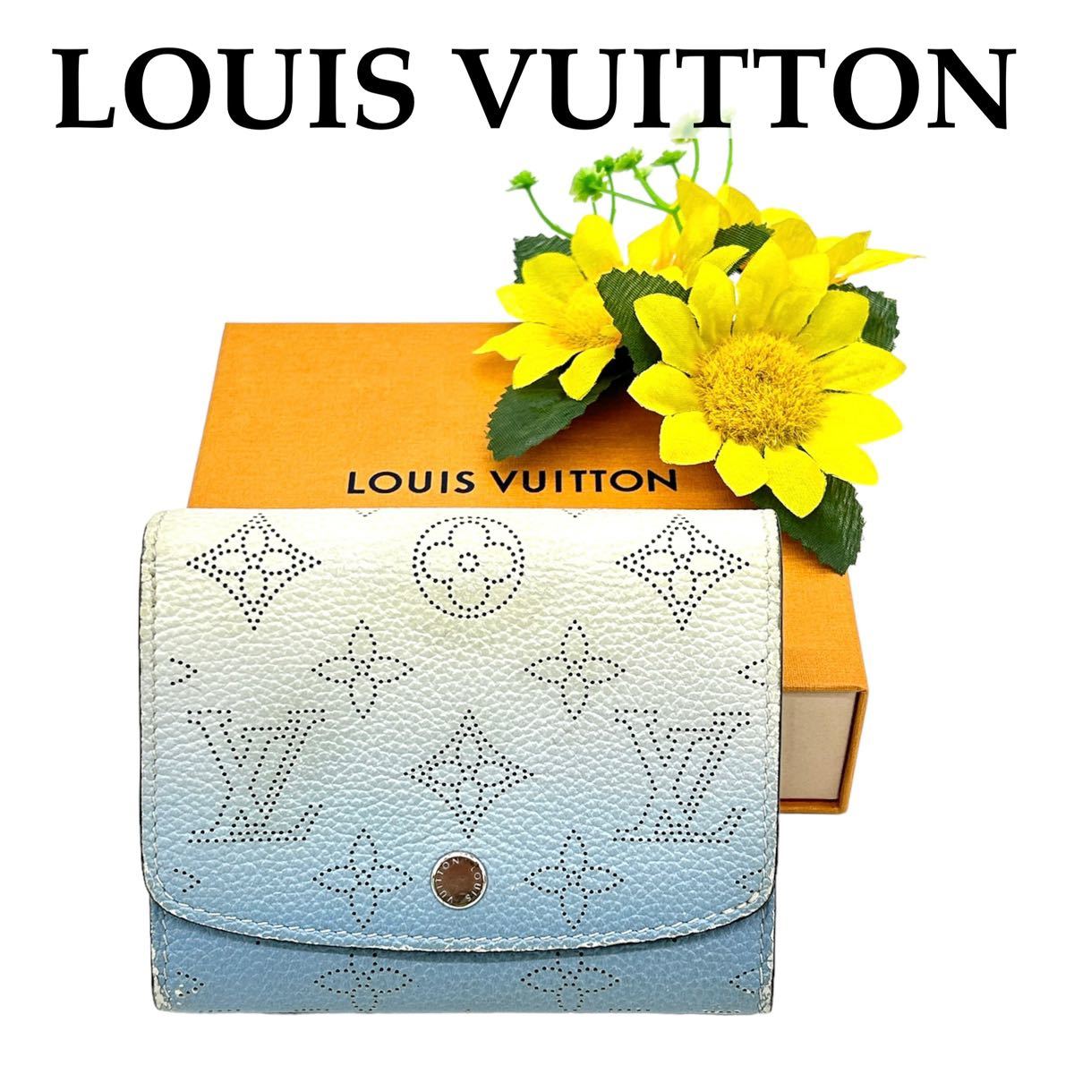 【美品!!】LOUIS VUITTON ルイヴィトン マヒナ コンパクト ポルトフォイユ イリス 二つ折り財布 グラデーションブルー ブランド 鑑定済み■