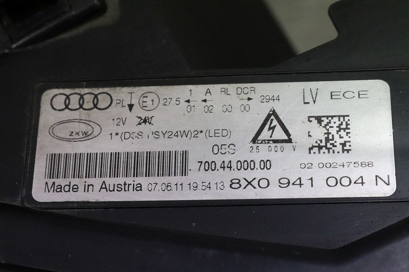 Audi アウディ A1 1.4 TSFI 3ドア 右ハンドル(8XCAX 8X) 純正 右 ヘッドランプ ヘッドライト HID キセノン バラスト 8X0 941 004 p037401_画像7