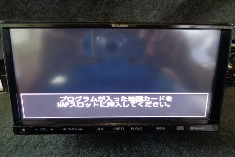 三菱 ミツビシ メモリーナビ バックカメラ付 TV DVD Bluetooth対応 カーナビ NR-MZ50 B05143-GYA80_画像1