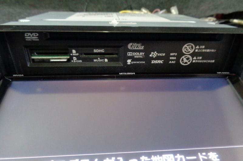 三菱 ミツビシ メモリーナビ バックカメラ付 TV DVD Bluetooth対応 カーナビ NR-MZ50 B05143-GYA80_画像2