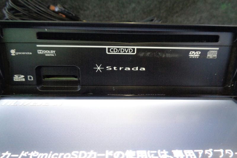 Panasonic パナソニック Strada ストラーダ メモリーナビ SDナビ フルセグTV DVD USB CN-HW240D B05202-GYA80_画像3