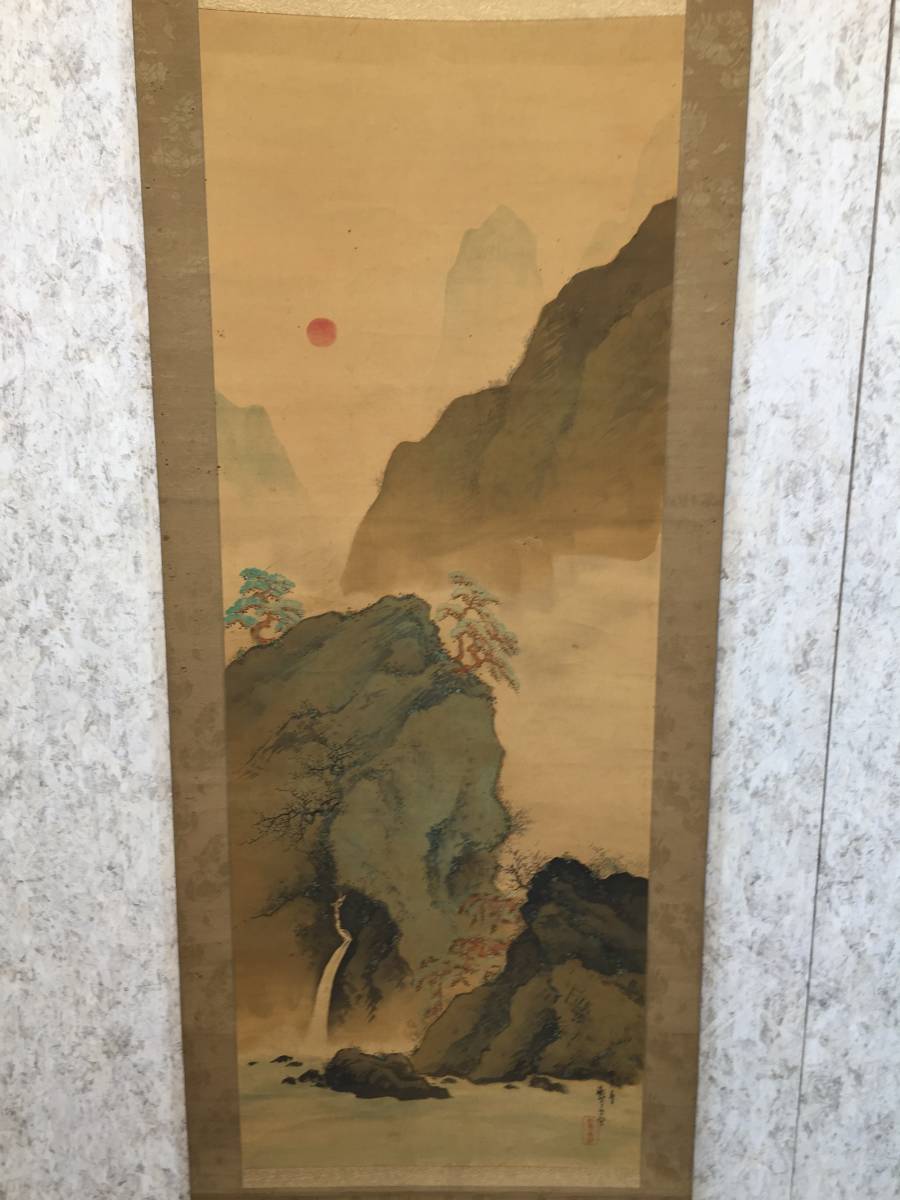 模写 】『 掛け軸 画作 』 ⑪ 掛軸 絹本 日本画 山水画 巻物 模写 】『 掛け軸 画作 』 ⑪ 掛軸 絹本 日本画 山水画 巻物