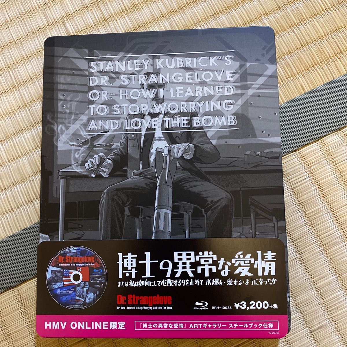 廃盤・新品】『博士の異常な愛情』スチールブック仕様 Blu-ray-