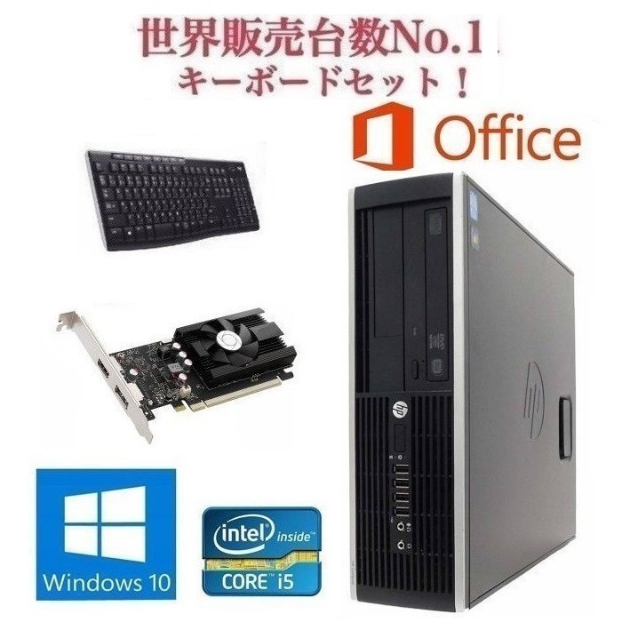 ゲーミングPC】HP Pro 6300 単体 GT1030 搭載 SSD:2TB メモリー:8GB