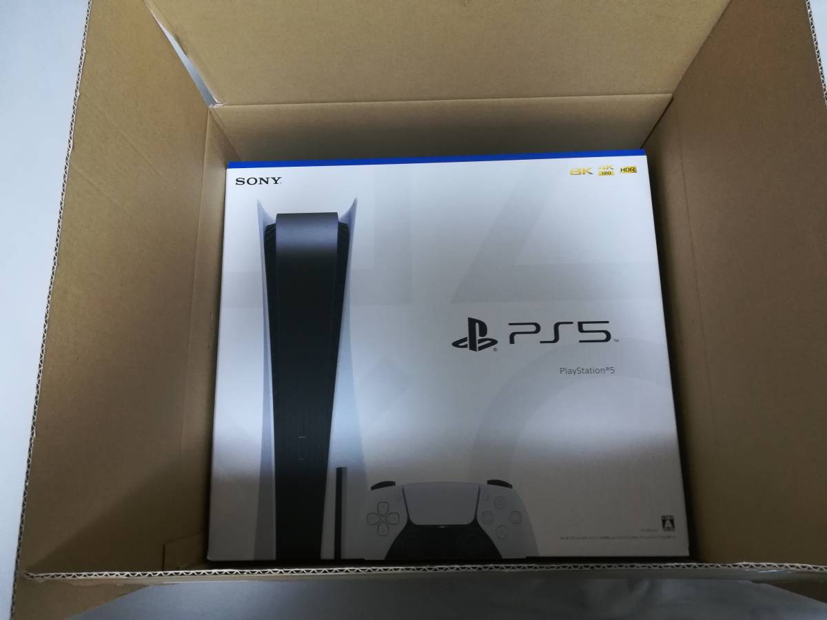 新品未開封】【最新版】PlayStation 5 CFI-1200A01 ディスク