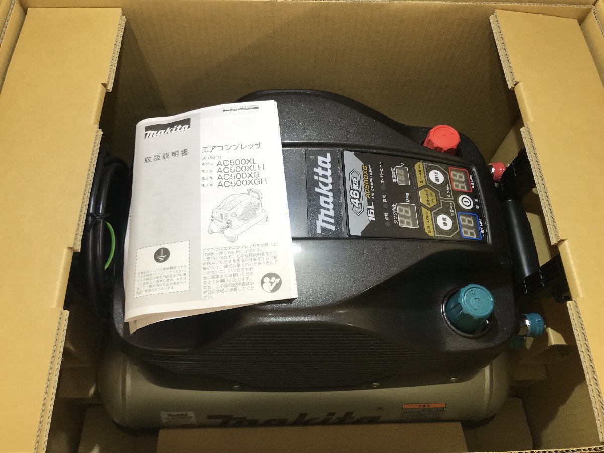 【送料着払い（有料）】【未使用品】makita 常圧/高圧エアコンプレッサー 黒 AC500XGB/IT5R0BERFHCX