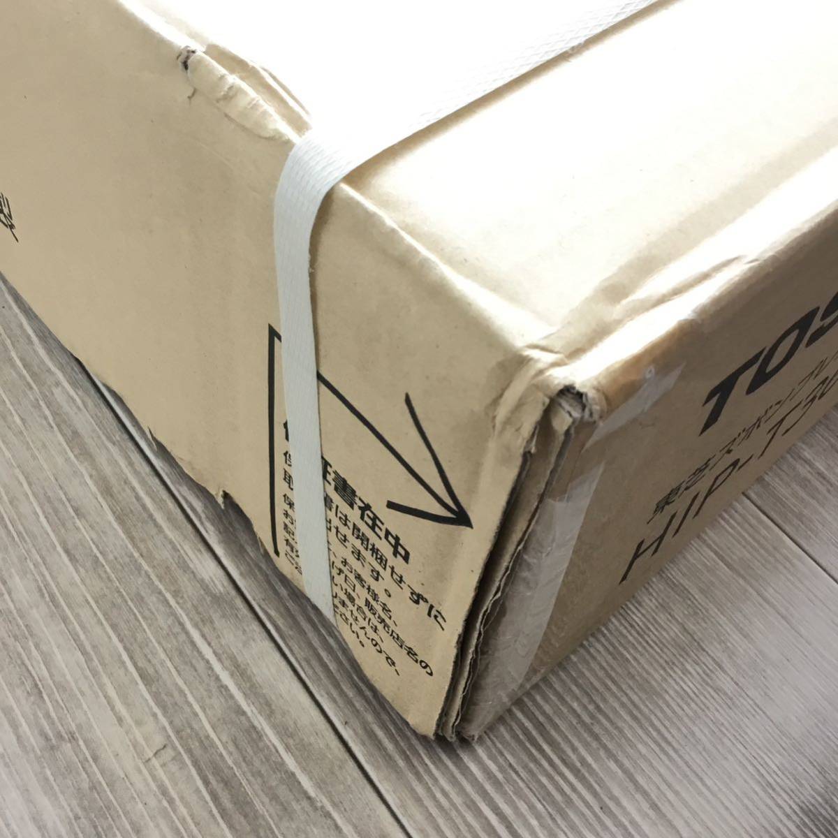 TOSHIBA 東芝 ズボンプレッサー HIP-T36 未使用未開封品◎GS21-日本