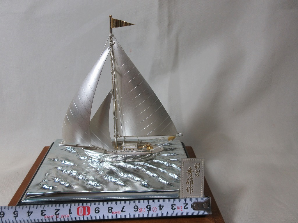 秀雄作 銀製帆船 銀 シルバー970刻印 船 置物 飾り ガラスケース付き-