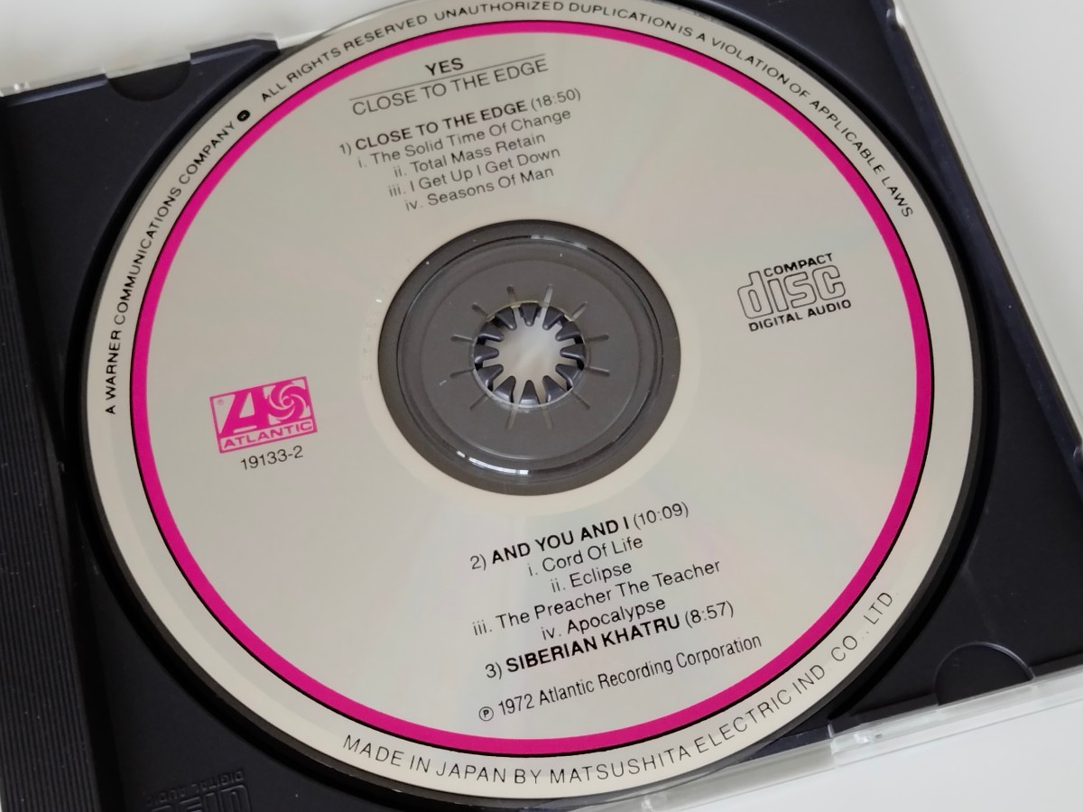 【松下電器プレス87年盤】YES / Close To The Edge CD ATLANTIC US 19133-2 MADE IN JAPAN BY MATSUSHITA ELECTRIC IND.CO.LTD.,赤ラベル盤_画像5