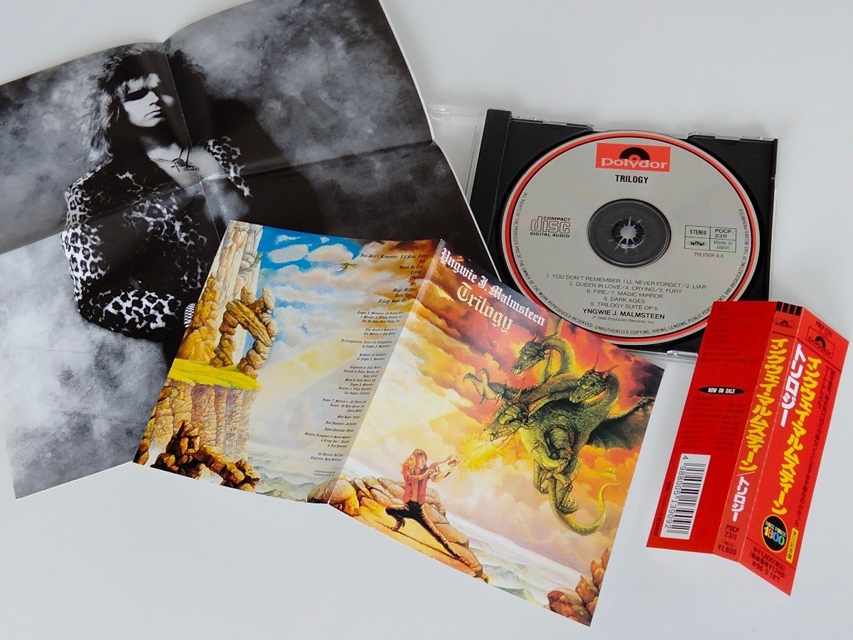 【94年来日記念盤/良好品】Yngwie J.Malmsteen / Trilogy 帯付CD POCP2311 86年名盤3rd,Rising Force,Mark Boals,Jens&Anders Johansson,_画像3