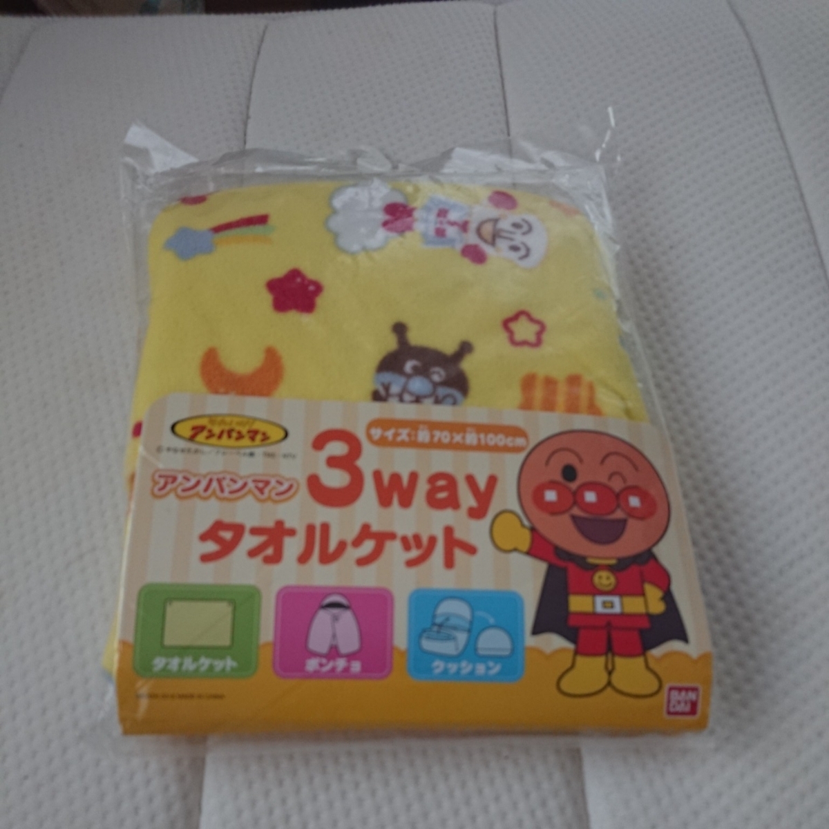  Anpanman 3way towelket 