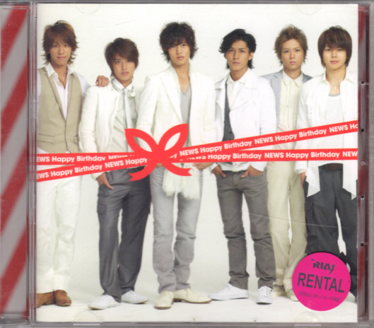 CD「NEWS／Happy Birthday」　送料込_画像1