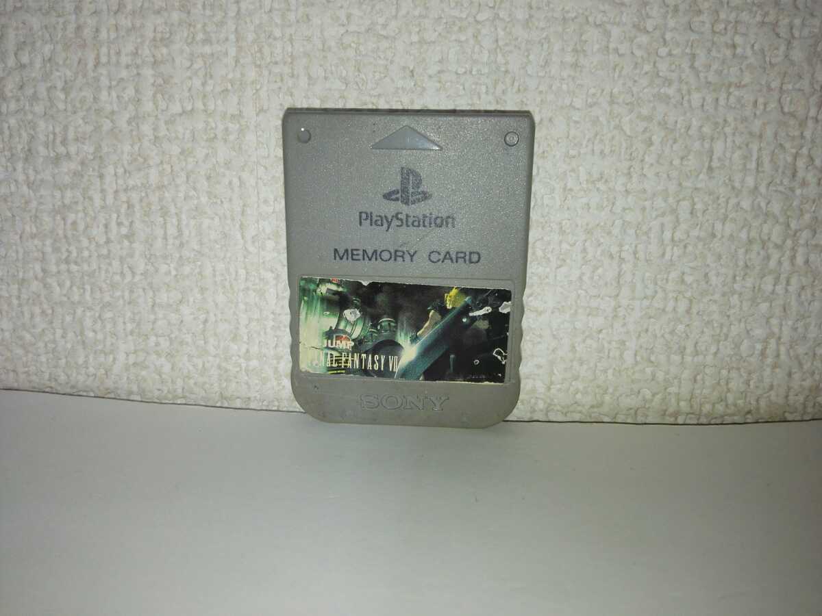 【送料無料】PS メモリーカード ドラクエ7 ドラゴンクエスト7 ドラゴンクエストⅦ データ メモカ プレステ PlayStation Memory Card_画像1