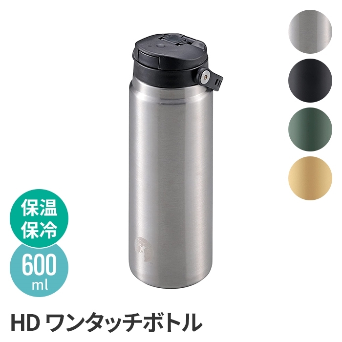  flask one touch 600ml keep cool heat insulation vacuum two -ply structure bottle stainless steel thermos bottle water minute ... middle . measures water supply coyote tongue M5-MGKPJ03715CT