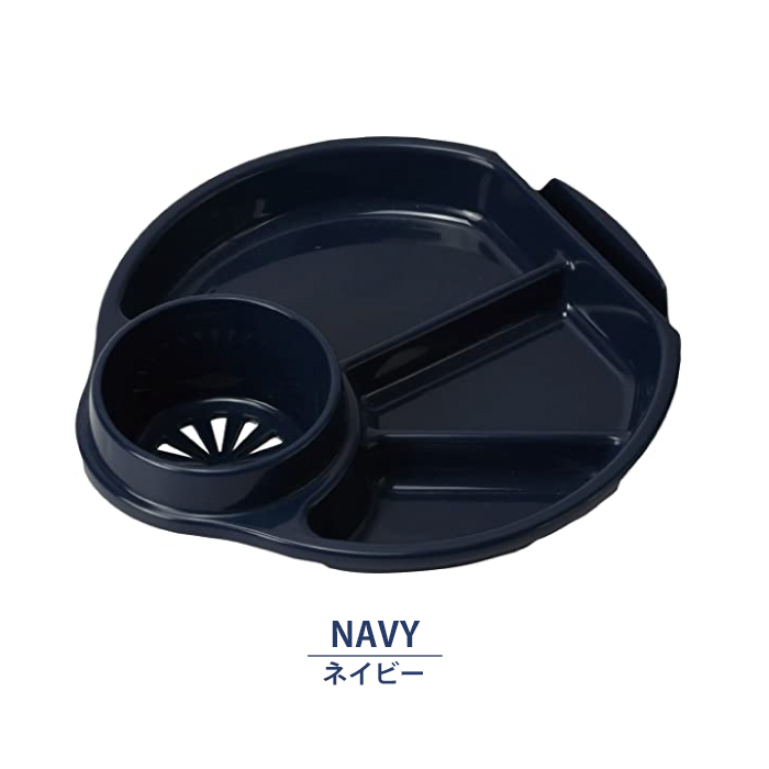  one plate тарелка перегородка . легкий 22×20.5×4.5cm пластик пластик круглый круг форма сделано в Японии раунд plate голубой M5-MGKPJ03019BL