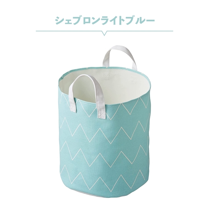 洗濯かご 布 M 32×32×34cm 円筒 丸い 円柱 持ち手 かご 入れ物 洋服 おもちゃ ぬいぐるみ 収納 ボーダーグレー M5-MGKPJ03654BDGY_画像4