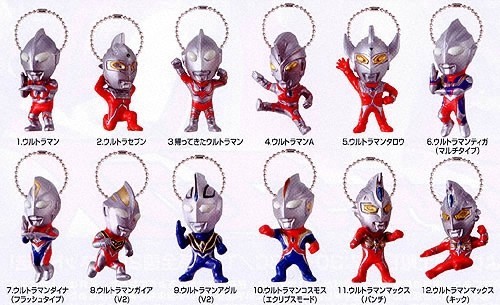 ウルトラマン コレクション キーボールチェーン アグル V2 未開封新品 マスコット フィギュア キーホルダー チャーム