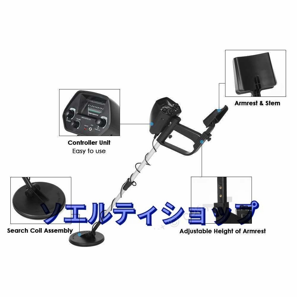 MD-4030 Professtional地下金属探知機調節可能 金探知機トレジャーハンタートラッカー金属回路探知機_画像2