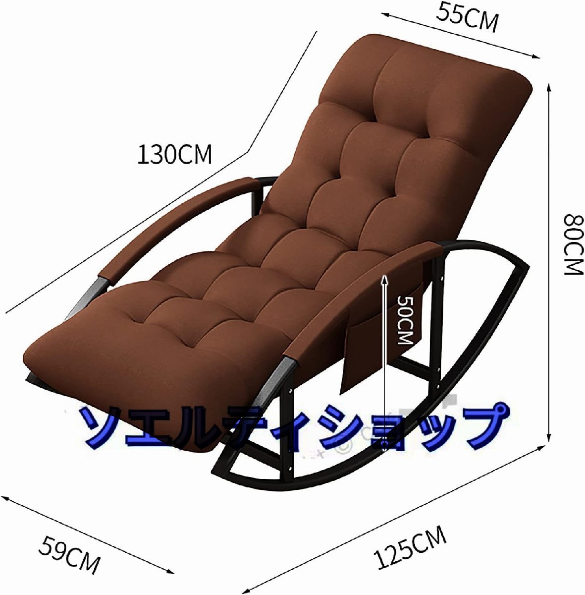ロッキングチェアグリラックスチェア ゆりかご椅子 パーソナルチェアラウンジチェア昼寝チェア多機能北欧人間工学 アームチェア_画像6