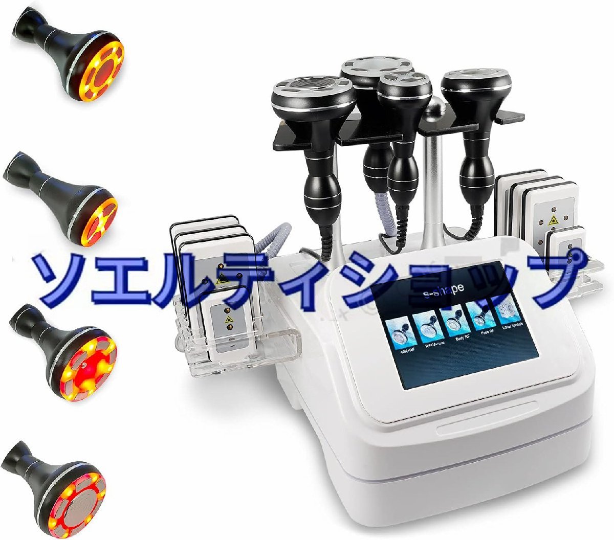 熱販売 店長特選☆5in1キャビテーション＋3MHz光ラジオ+バキューム+