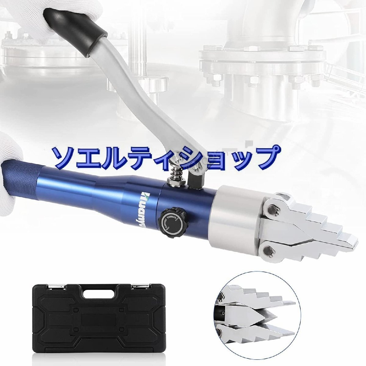 MOLDINO ESM-Cコートエンドミル レギュラー刃長 16×40×110mm MOLDINO ESM-Cコートエンドミル レギュラー刃長 16×40×110mm