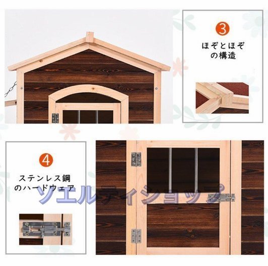  new goods recommendation * kennel outdoors dog house cat house dog . wooden waterproof cage kennel kennel * cage large middle kennel pet. kennel outdoors. cat small shop protection against cold warm 