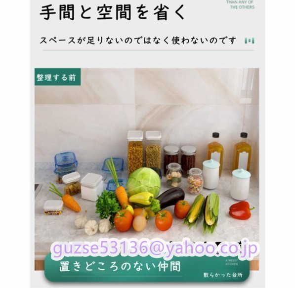 実用便利 トロリー ワゴン 収納カートワゴン 折りたたみ マットカラー キッチン ラック トロリー 3段 キャスター付き_画像7