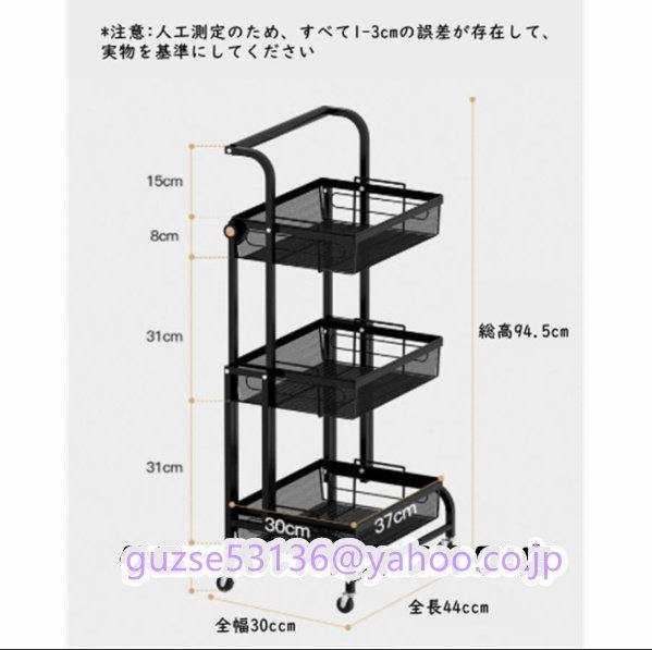 実用便利 トロリー ワゴン 収納カートワゴン 折りたたみ マットカラー キッチン ラック トロリー 3段 キャスター付き_画像2