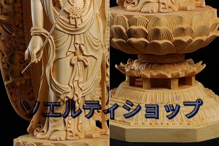 極上品◆檜材　仏教工芸品　木彫仏教　精密彫刻　極上品　仏師で仕上げ品　月光観音菩薩立像 高43.0cm_画像5