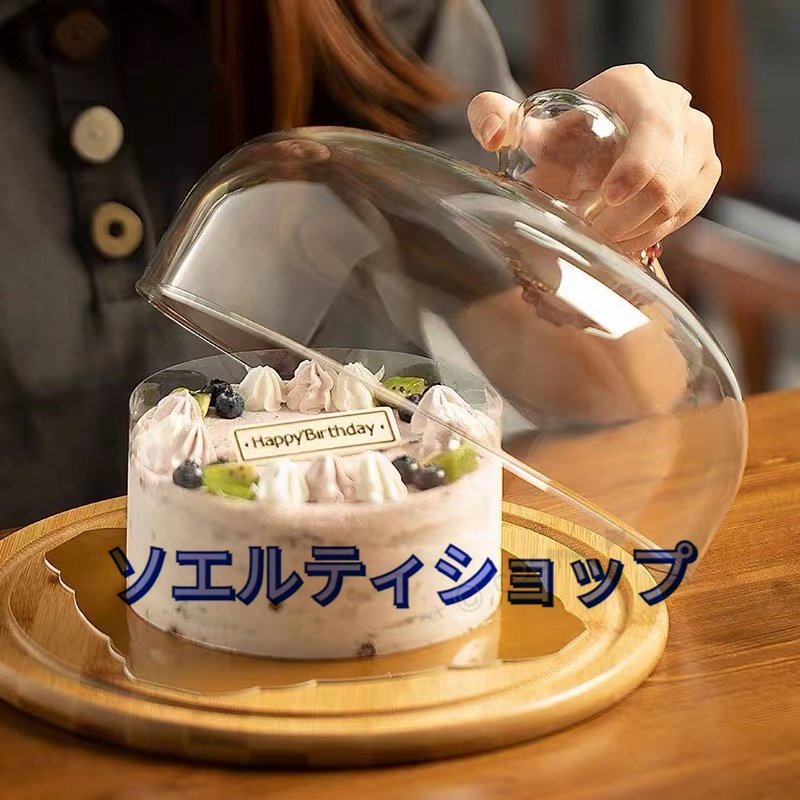 北欧 デザイン チーズドーム ケーキカバーきガラス ケーキドーム_画像1