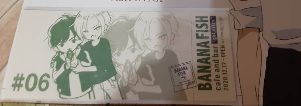 在庫処分　6点　バナナフィッシュ　カフェ＆バー　チケット　フィルム風しおり　コースター　ポスター　ほか　BANANA FISH_画像2