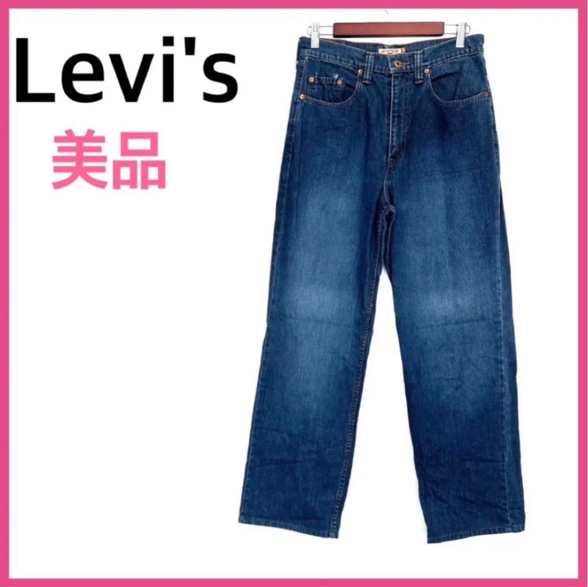 【美品】Levi's/リーバイス　デニムパンツ