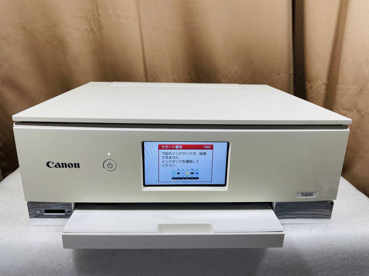 Canon PIXUS プリンター 複合機 TS8230 (W63)動 商品细节 | Yahoo