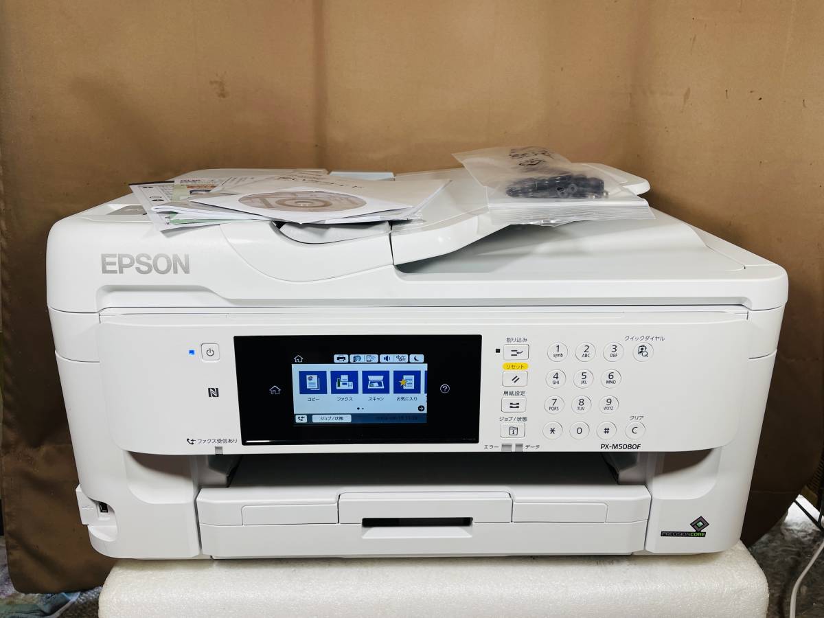 EPSON エプソン プリンター 複合機 PX-M5080F (W76)動(エプソン)｜売買