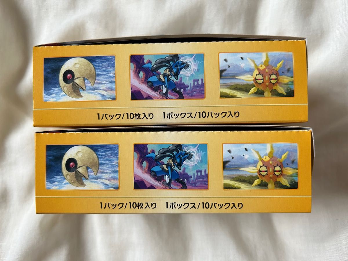 新品未開封 ポケモンカード VSTARユニバース 2BOX