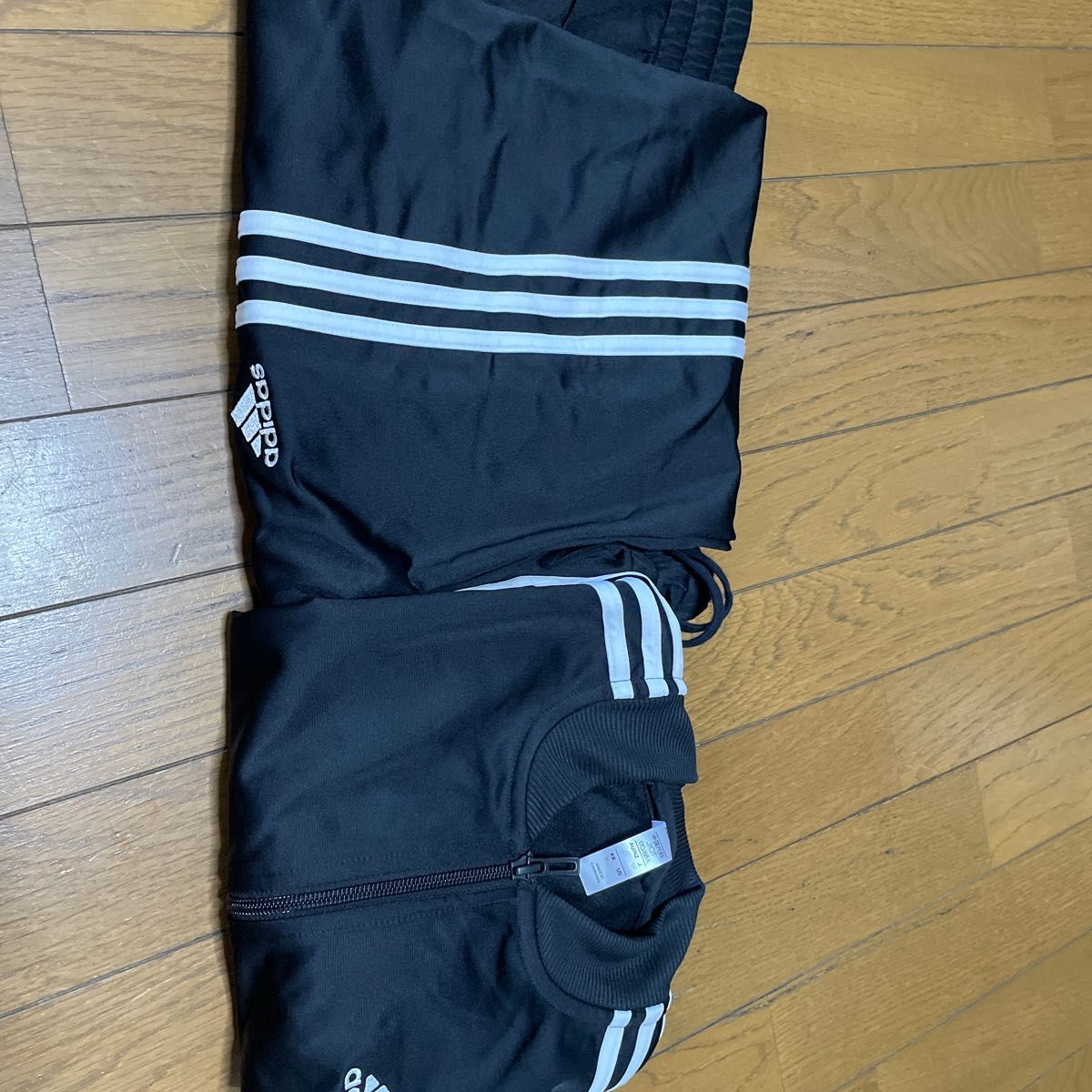 adidas  