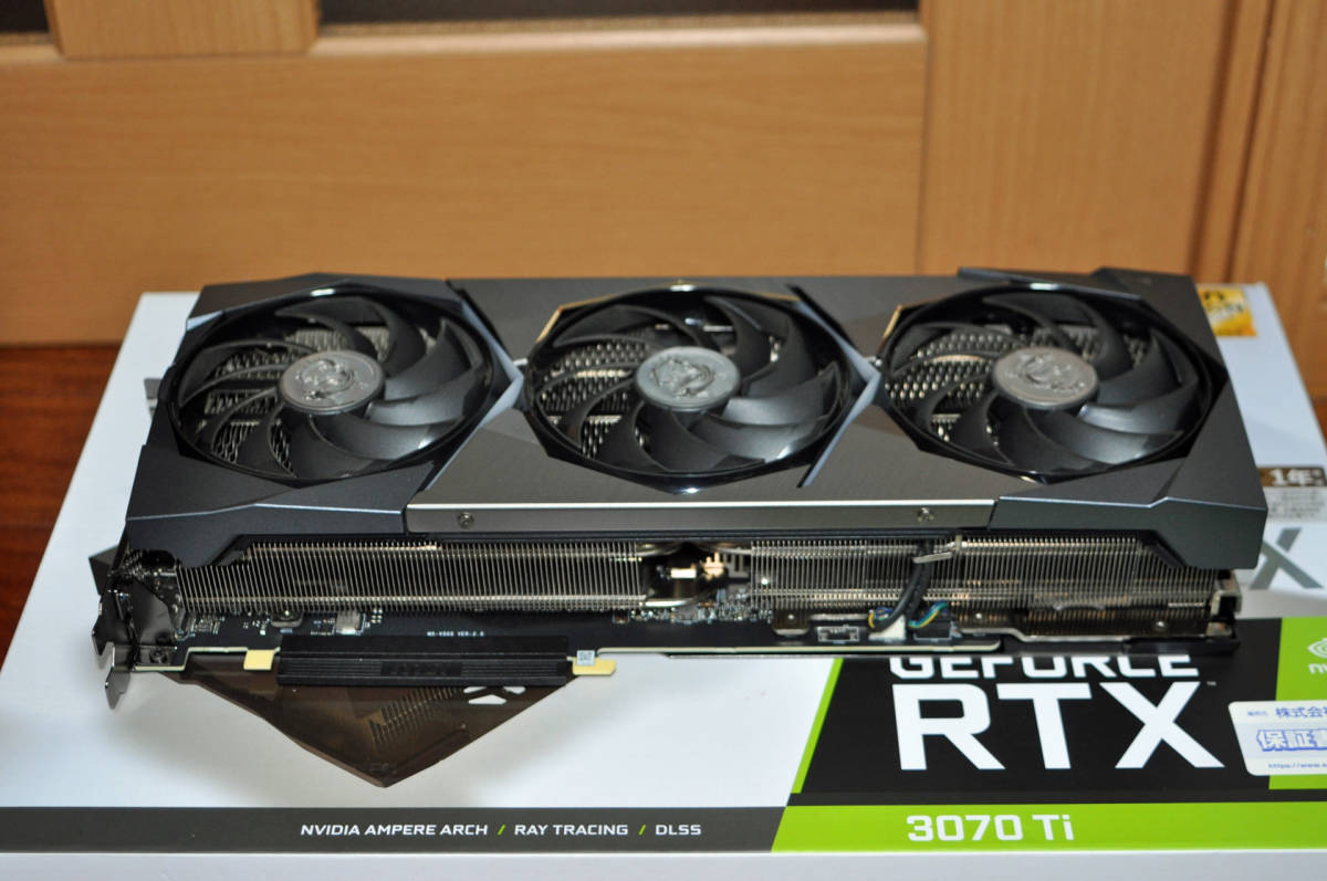 驚きの値段】 超高性能 MSI GeForce RTX 3070 Ti SUPRIM X 8G