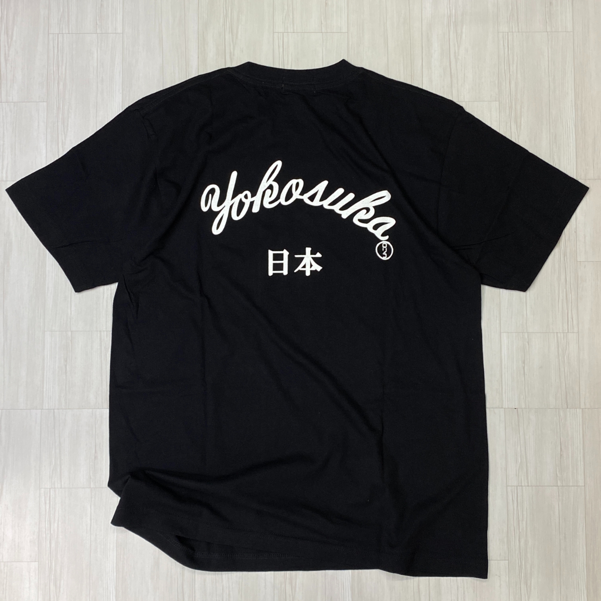 限定 【LL】 横須賀名物 YOKOSUKA 横須賀 和柄Tシャツ LOVE JAPAN 富士山 Mt.Fuji スカT 黒 (JPT1) お土産 スーベニア_画像4