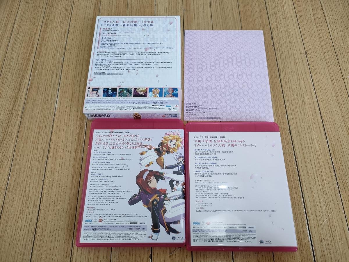 *BD Sakura Taisen . страна ...OVE BD-BOX Blue-ray 3 листов комплект 