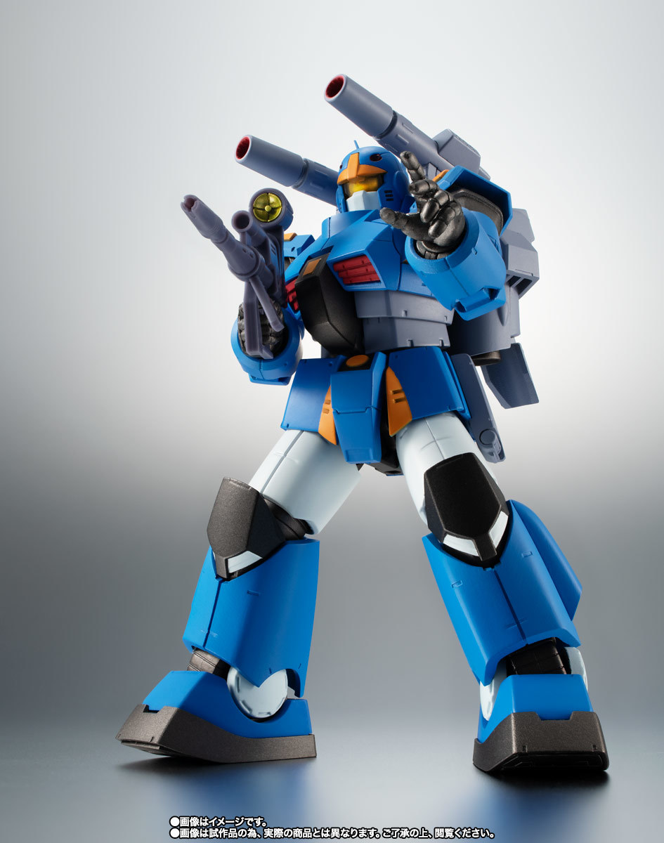 ROBOT魂 ＜SIDE MS＞ RX-77-3 ガンキャノン重装型 ver. A.N.I.M.E.　【新品未開封】_画像3