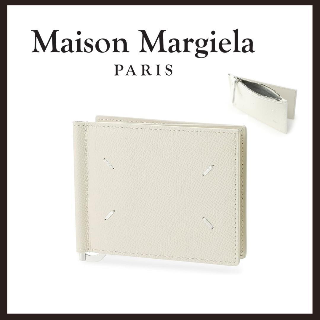 新品 未使用 MAISON MARGIELA レザー折財布 四隅ステッチ ホワイト